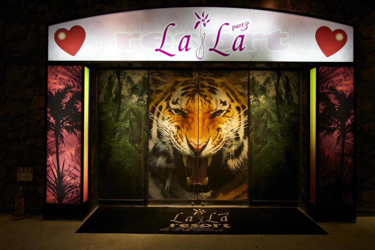 קובה Lala Resort (Adults Only) מראה חיצוני תמונה