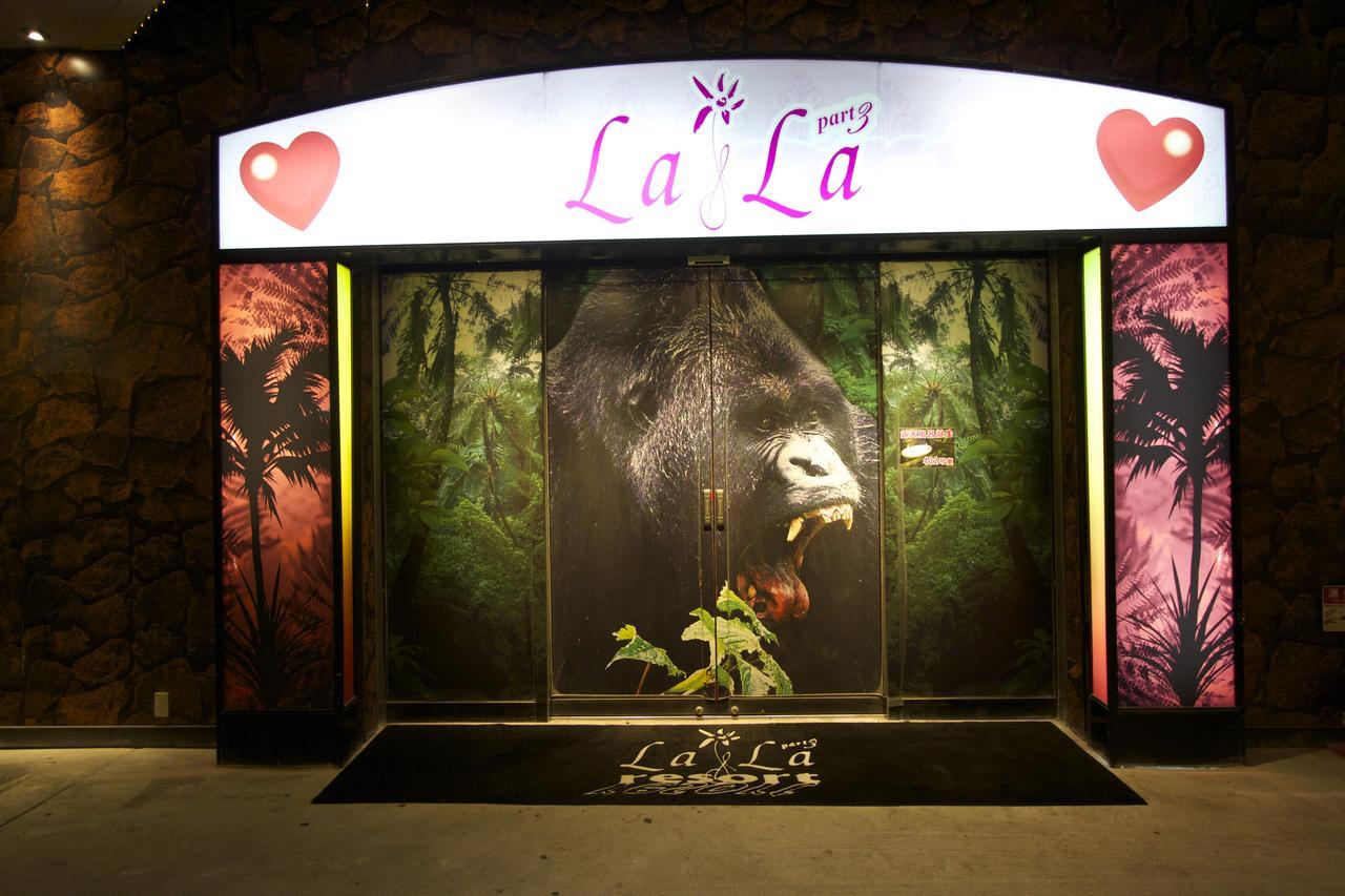 קובה Lala Resort (Adults Only) מראה חיצוני תמונה