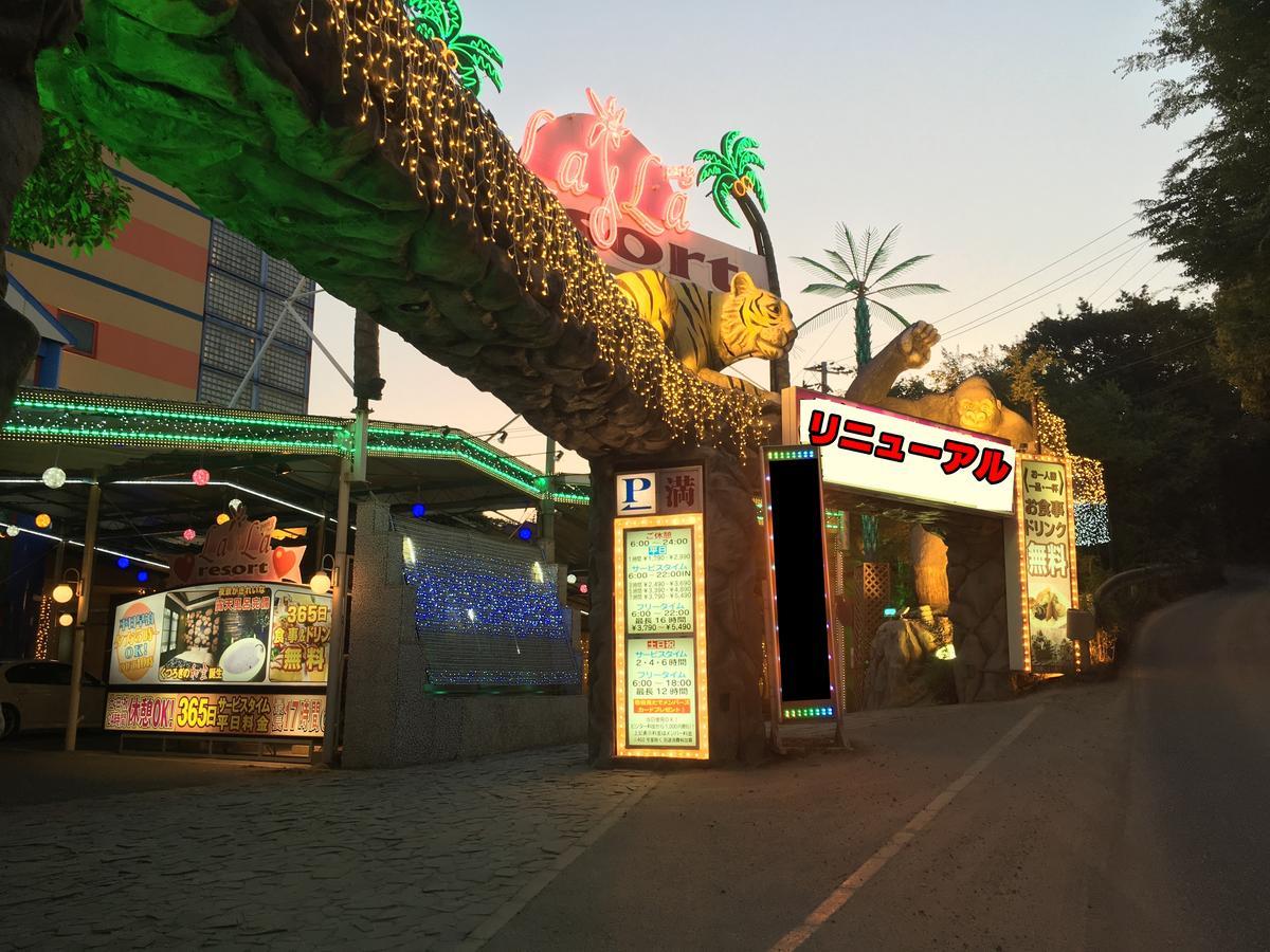 קובה Lala Resort (Adults Only) מראה חיצוני תמונה