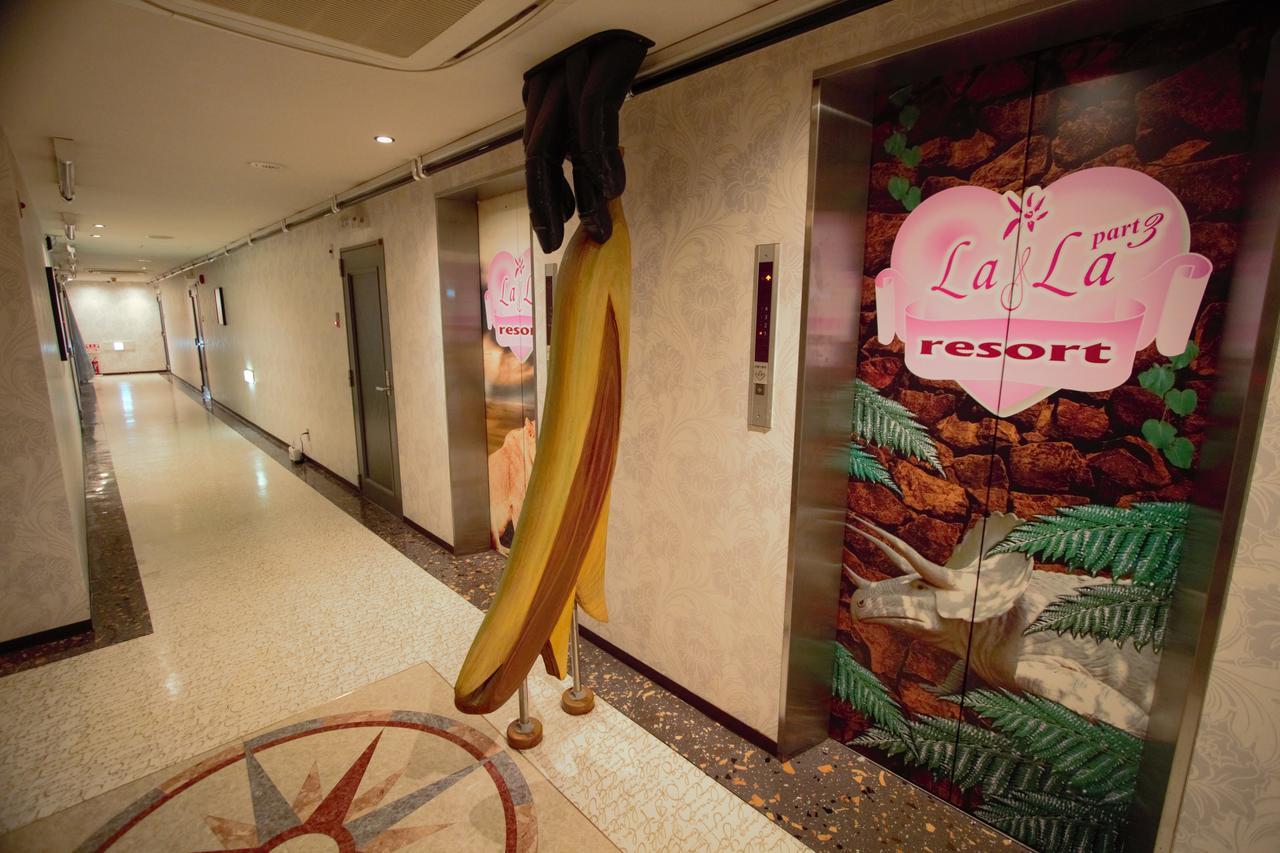 קובה Lala Resort (Adults Only) מראה חיצוני תמונה